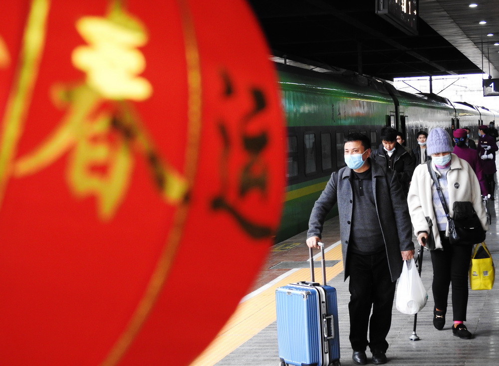 2023春運(yùn)要來了，出行必看.唐山做網(wǎng)站提醒你注意以下幾點(diǎn)。