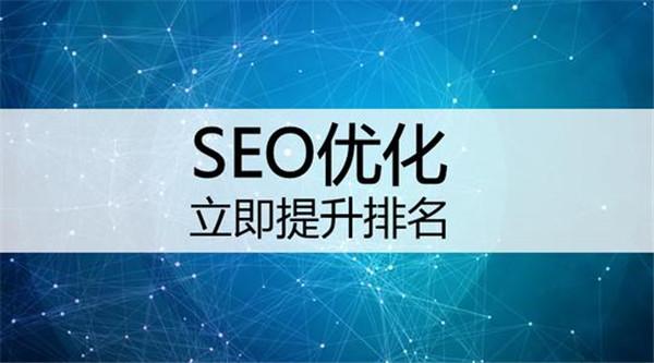如何網(wǎng)頁制作，簡要基本步驟介紹！